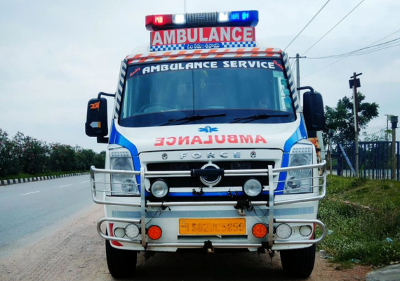 Ambulance Service